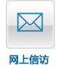 树...