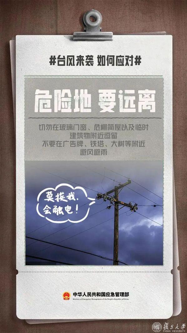 继续浏览