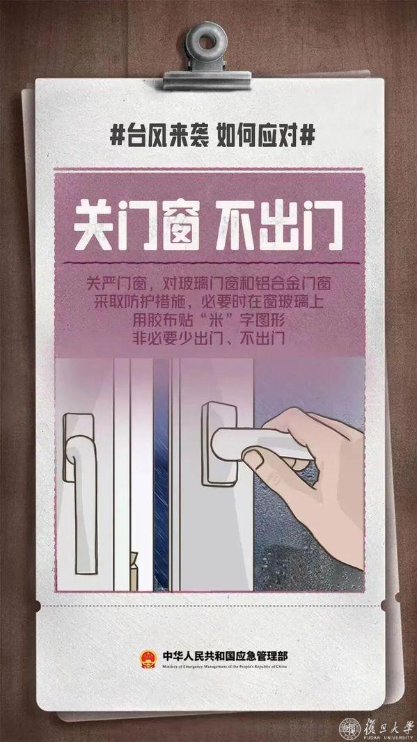 同题参见