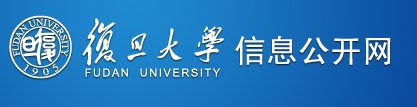 第十届全国大...