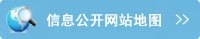 从梅陇西路的小学部到高兴东路的初中.
